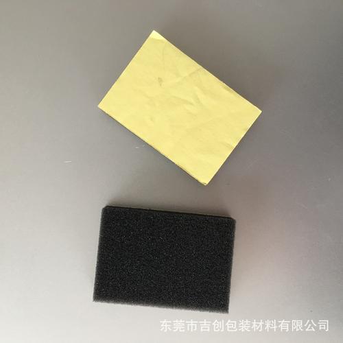 工厂生产单面带胶海绵定制海绵背胶垫防撞防震海绵贴胶粘海绵