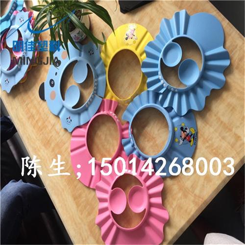 东莞明佳专业制造eva海绵eva泡绵eva冷压浴帽成型产品