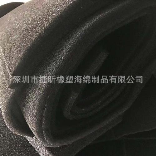 工厂供应 天沟屋檐水槽过滤棉 黑白色开孔海绵片材 可定制