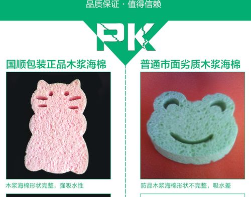 是一家专业生产海绵制品清洁用具厂家,地处世界制造业各城珠三角的